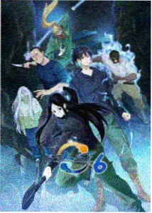 灵能侦探漫画封面
